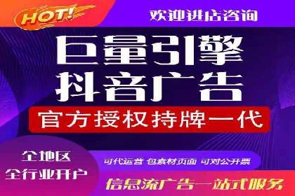 案例解读：SEM托管服务助力企业快速崛起